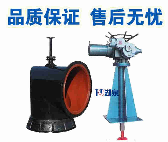  礦用電動(dòng)配水閘閥廠家， 礦用電動(dòng)配水閘閥廠家電話