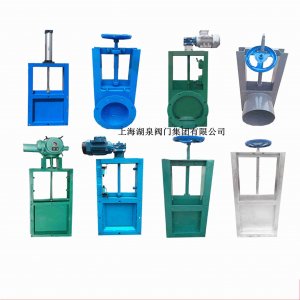 農(nóng)田專用鋼制插板閥，國(guó)產(chǎn)電動(dòng)插板閥廠
