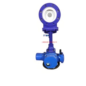 廢水、泥漿PZ973H-10P  DN150電動(dòng)刀閘閥