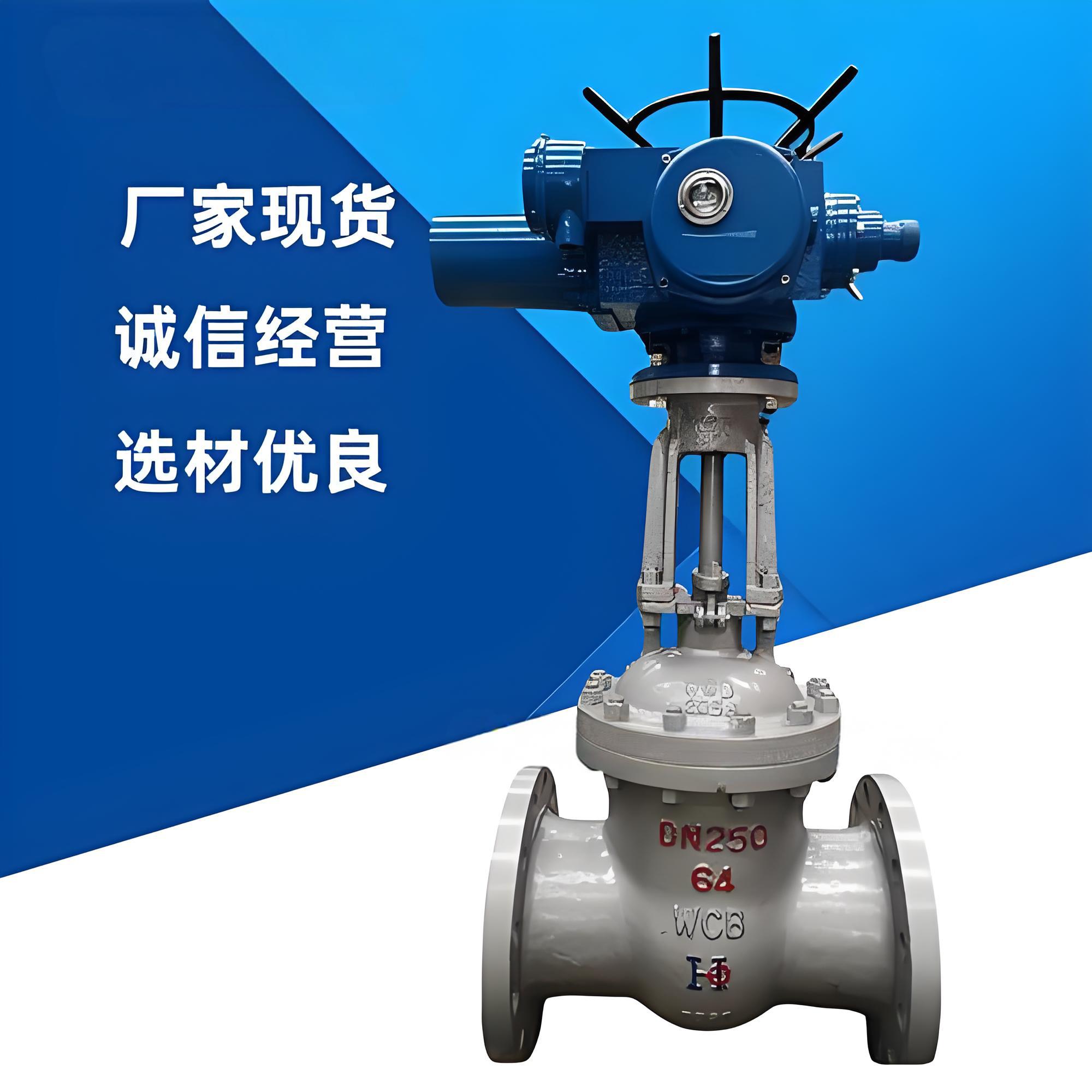 閥門電動裝置價(jià)格