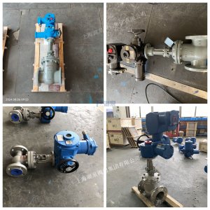 帶MA煤安證防爆瓦斯礦用電動閘閥